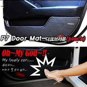 [ Captiva 2012 auto parts ] Cabon Door cove(Color:Dark brown. Dark brawnred. Dark metalic blrack. Dark metalic red) Made in Korea